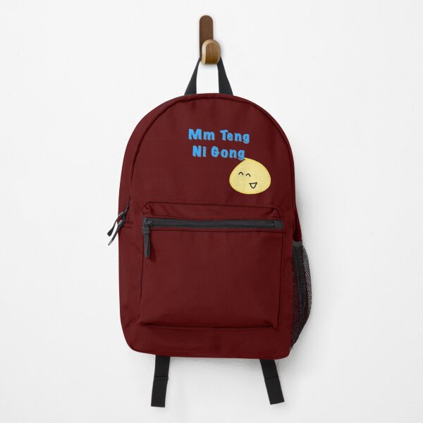Item preview, Mm Teng Ni Gong (not listening to you) canto humor designed and sold by HuiCreations.