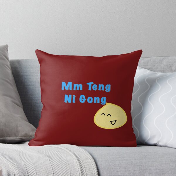 Item preview, Mm Teng Ni Gong (not listening to you) canto humor designed and sold by HuiCreations.