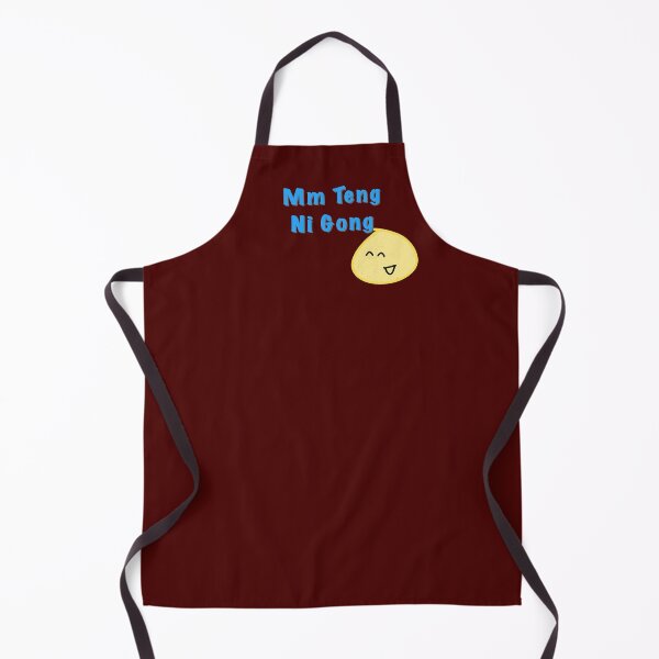 Item preview, Mm Teng Ni Gong (not listening to you) canto humor designed and sold by HuiCreations.