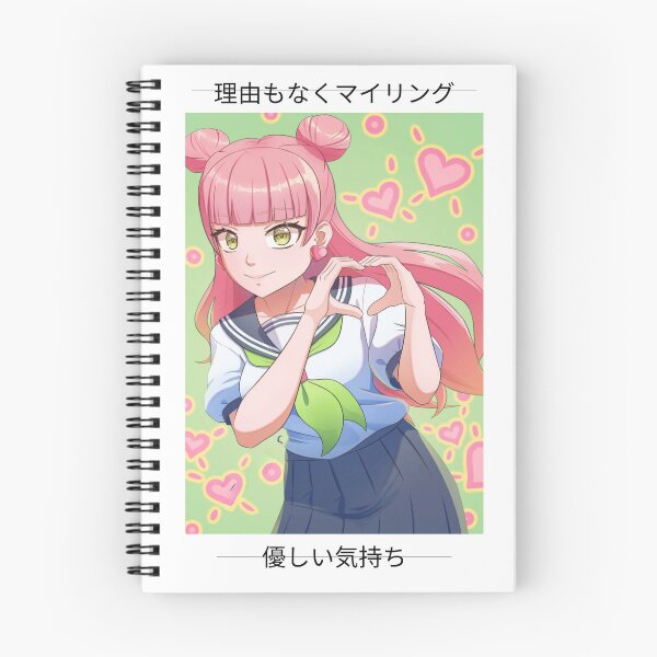 Item preview, Cute Schoolgirl Heart Hand Sign Graphic designed and sold by sidki-SDK.