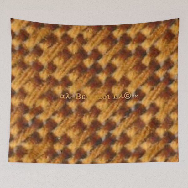 Item preview, Mu’ur (UM) Empire™ al-Benhadiel©™ design, Gold basket knit-look design designed and sold by HardyKnitDesign.