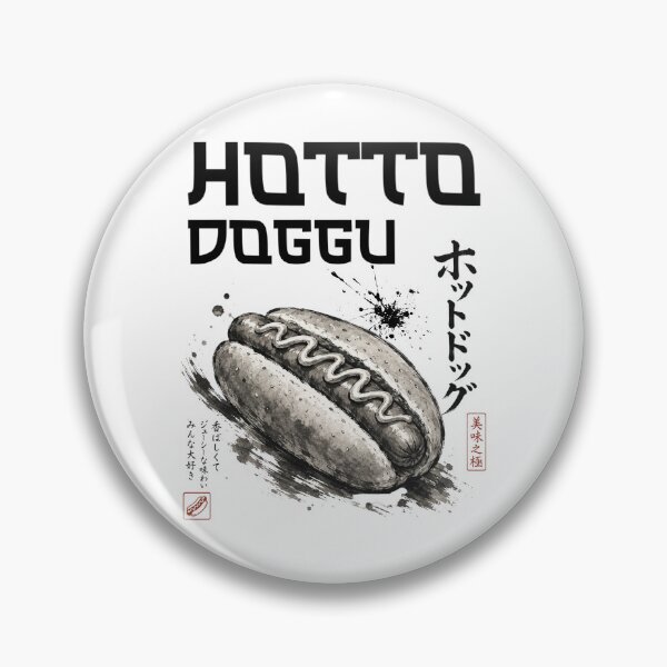 Artikelvorschau, Japanischer Hotdog im Ukiyo-e-Stil | Lustiger japanischer Hotdog-Druck entworfen und verkauft von Thehatinthecat.