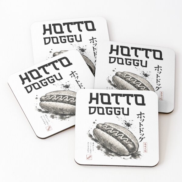 Item preview, Japanese Ink Hotto Doggu | Ukiyo-e Style Hotdog Japanese fun print designed and sold by Thehatinthecat.