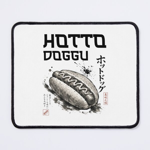 Item preview, Japanese Ink Hotto Doggu | Ukiyo-e Style Hotdog Japanese fun print designed and sold by Thehatinthecat.