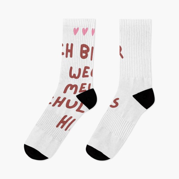 Item preview, Schoolchild 2026, start of school, first grade, school starter designed and sold by OlZik-StudioArt.