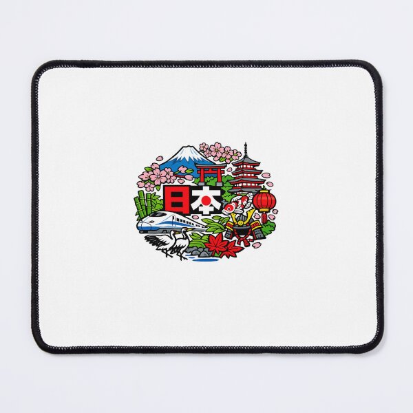 Item preview, Japan: Rising Together designed and sold by Nicole GR &  Gustavo SF.