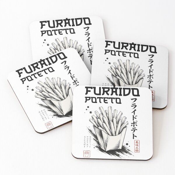 Item preview, Japanese French Fries Ink Art | Furaido Poteto Sumi-e Japanese Food T-Shirt designed and sold by Thehatinthecat.
