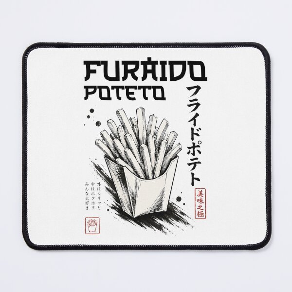 Item preview, Japanese French Fries Ink Art | Furaido Poteto Sumi-e Japanese Food T-Shirt designed and sold by Thehatinthecat.
