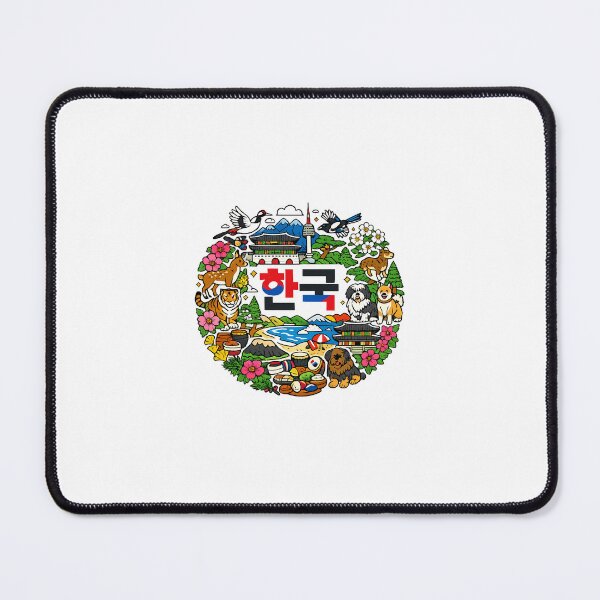 Item preview, South Korea: A Bright Future, A Proud Heritage designed and sold by Nicole GR &  Gustavo SF.