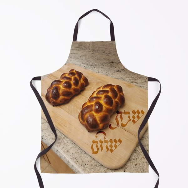 Item preview, Shabbat Shalom - Braided Homemade Challah - Jewish Sabbath Hebrew Art designed and sold by h-kitty-world.