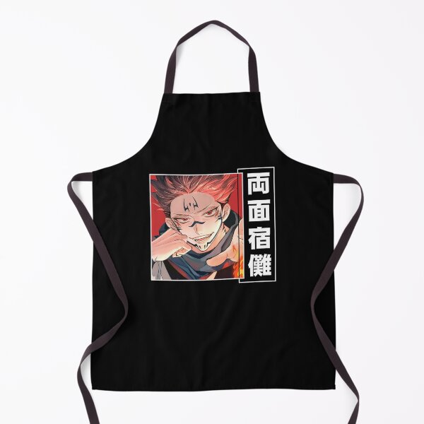 Item preview, curses king designed and sold by CoquetteGoose.
