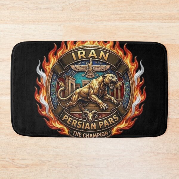 Item preview, IRAN designed and sold by Design-MSG.