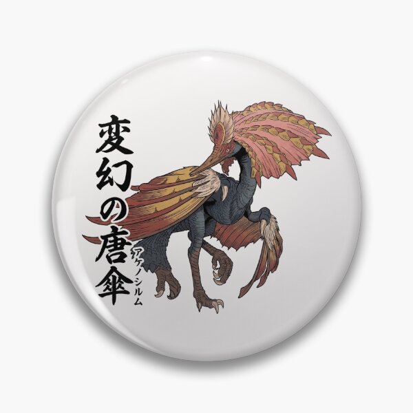 Item preview, Aknosom "The Feathered Frenzy" designed and sold by regista.