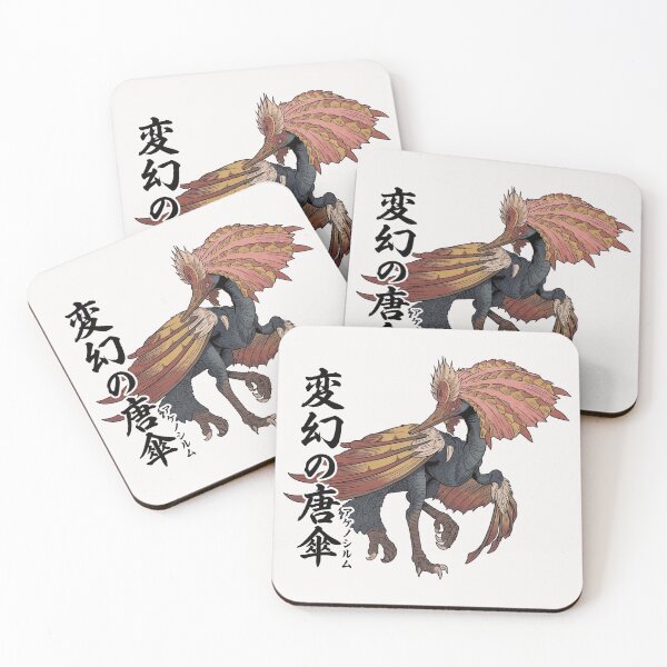 Item preview, Aknosom "The Feathered Frenzy" designed and sold by regista.