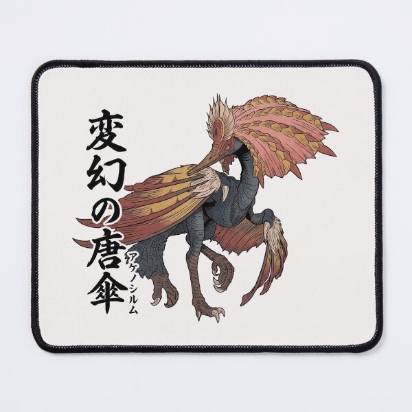 Item preview, Aknosom "The Feathered Frenzy" designed and sold by regista.