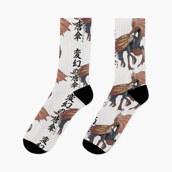 Item preview, Aknosom "The Feathered Frenzy" designed and sold by regista.