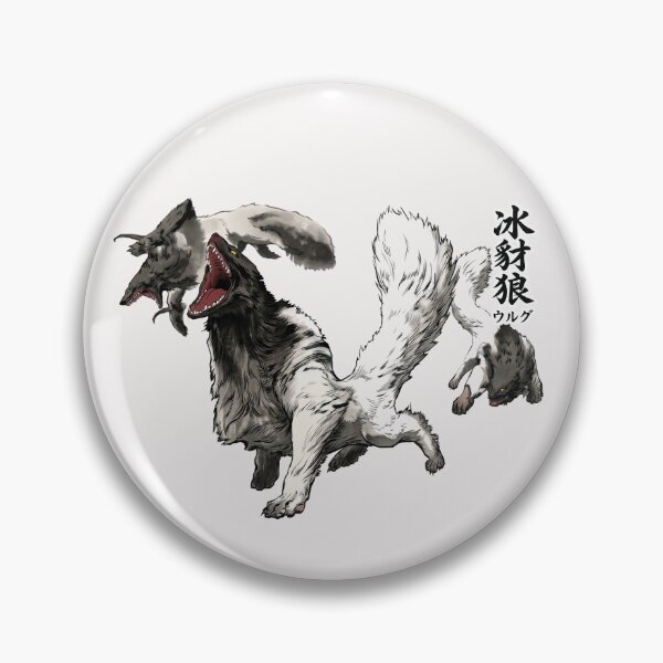 Item preview, Wulg "The Opportunist Predator" designed and sold by regista.