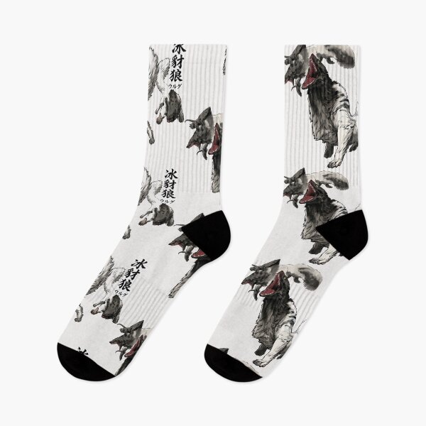 Item preview, Wulg "The Opportunist Predator" designed and sold by regista.