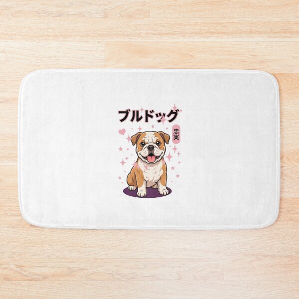 Item preview, Kawaii Bulldog Puppy with Japanese Text designed and sold by fangirl92.