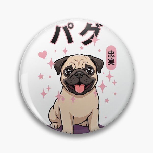 Item preview, Kawaii Pug Puppy with Japanese Text designed and sold by fangirl92.