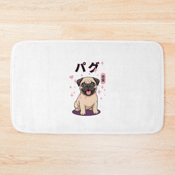 Item preview, Kawaii Pug Puppy with Japanese Text designed and sold by fangirl92.