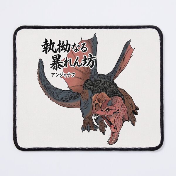 Item preview, Anjanath "Relentless Ruffian" designed and sold by regista.