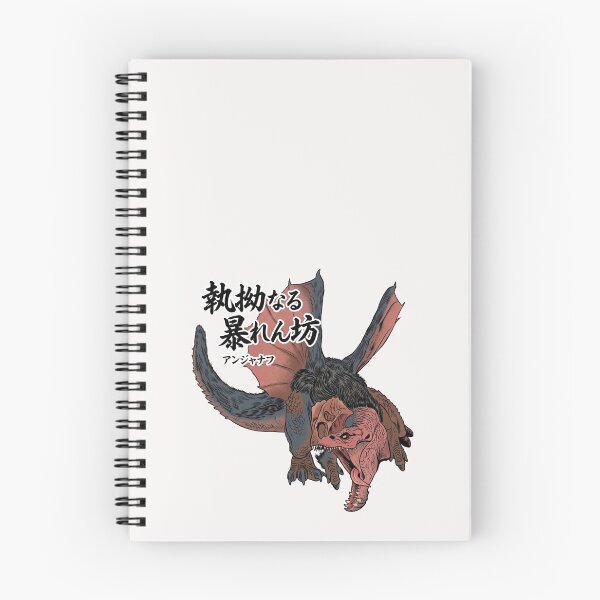 Item preview, Anjanath "Relentless Ruffian" designed and sold by regista.
