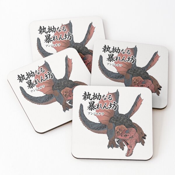 Item preview, Anjanath "Relentless Ruffian" designed and sold by regista.