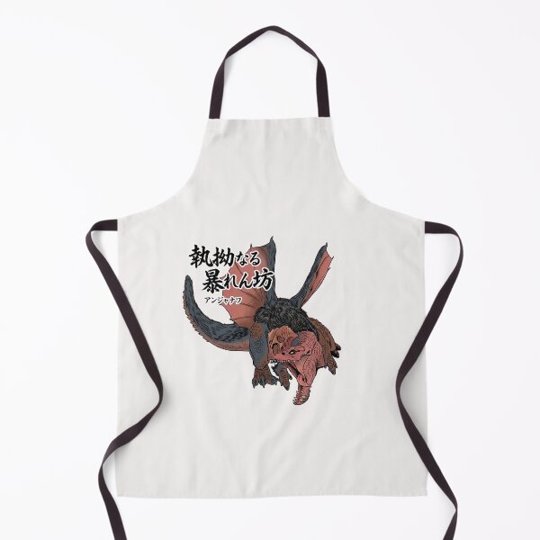 Item preview, Anjanath "Relentless Ruffian" designed and sold by regista.