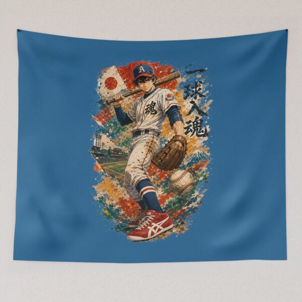 Item preview, Samurai Baseball designed and sold by CristianoArt.
