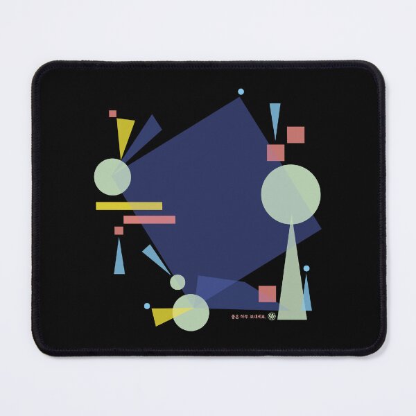 Item preview, Time of the squares designed and sold by DalPrint.