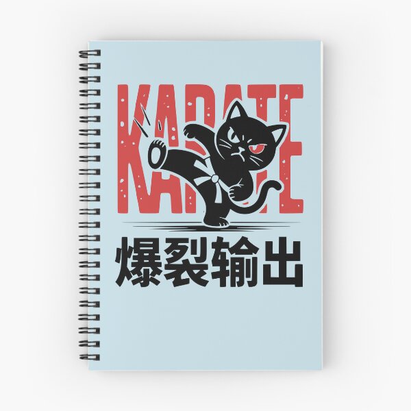 Item preview, Karate Cat Funny Martial Arts designed and sold by NosandEdgy.