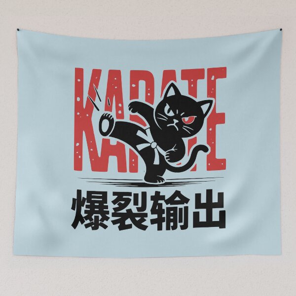 Item preview, Karate Cat Funny Martial Arts designed and sold by NosandEdgy.