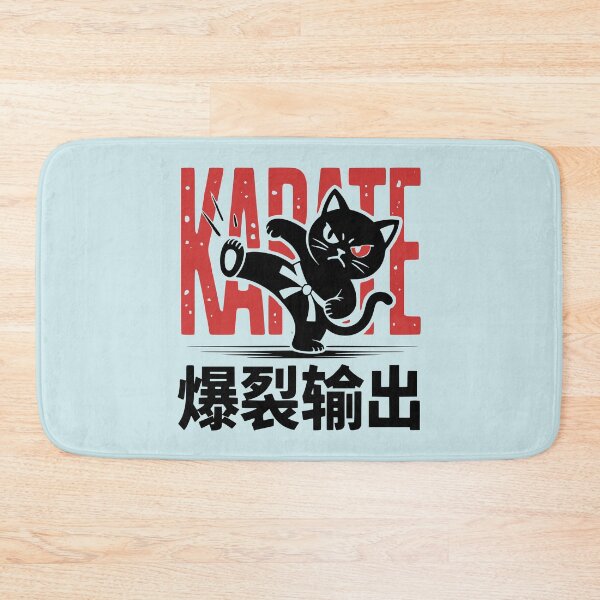 Item preview, Karate Cat Funny Martial Arts designed and sold by NosandEdgy.