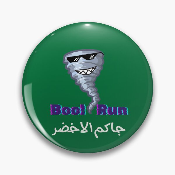 Item preview, Jakam Al-Akhdar Saudi Football Meme - جاكم الأخضر كأس العالم 2026 designed and sold by Made&me.