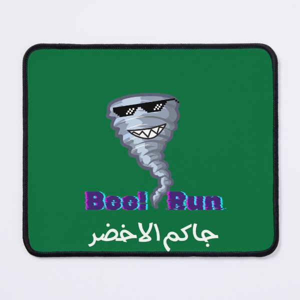 Item preview, Jakam Al-Akhdar Saudi Football Meme - جاكم الأخضر كأس العالم 2026 designed and sold by Made&me.