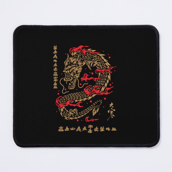 Item preview, Japanese Dragon Flame - Traditional Samurai Tattoo Streetwear designed and sold by AARZNT Studio.