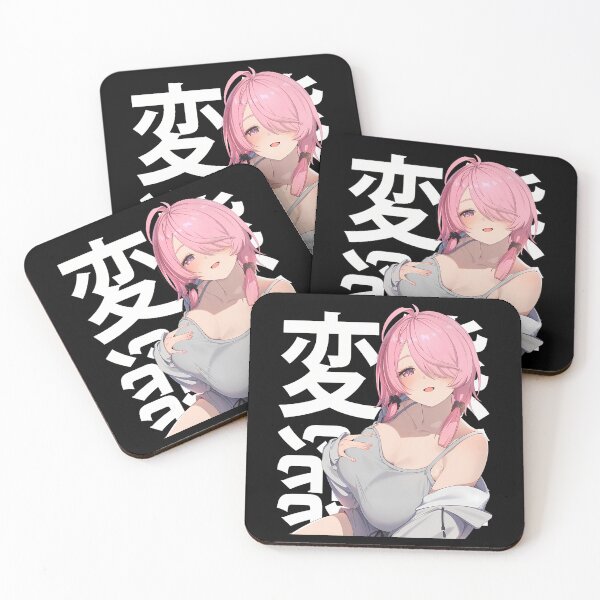 Item preview, Japanese Anime Beautiful Mommy Kawaii Lewd Cute Waifu Otaku designed and sold by Lhwatsrdina.