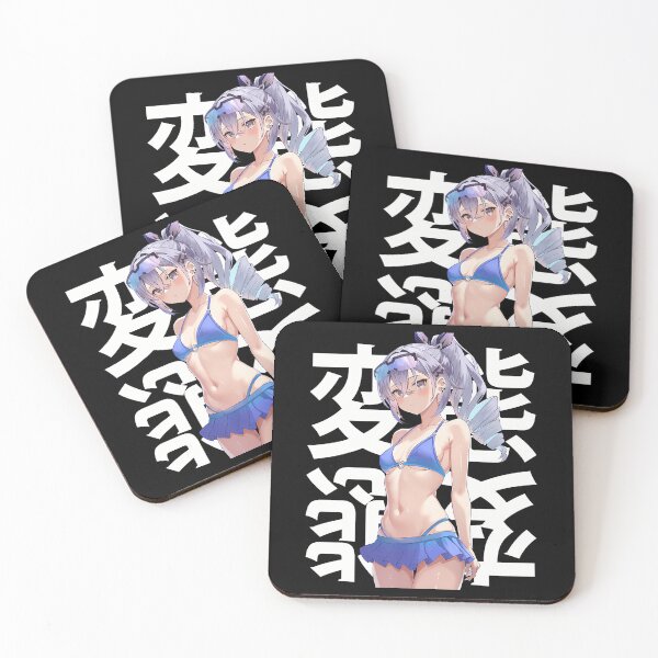 Artikelvorschau, Japanische süße Anime-Lewly-Kawaii-Waifu-Otaku-Manga entworfen und verkauft von Lhwatsrdina.