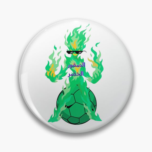 Item preview, ​Saudi Arabia Football Green Falcons Flame Meme Custom Design designed and sold by Made&me.