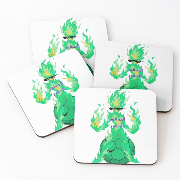 Item preview, ​Saudi Arabia Football Green Falcons Flame Meme Custom Design designed and sold by Made&me.