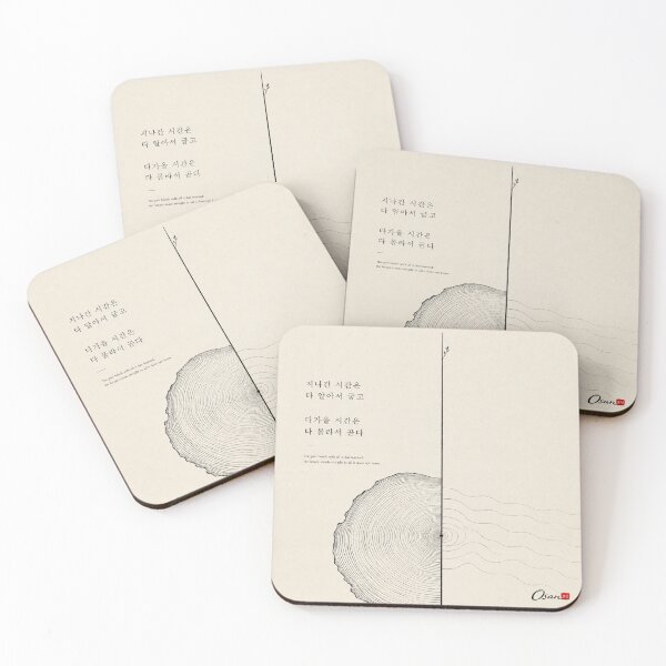 Item preview, Tree of Time | Minimalist Philosophical Art Print designed and sold by joycrysstudio.