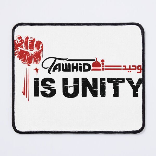 Item preview, United Is Unity – Arabic Unity Typography Design designed and sold by HamdPrint ⭐⭐⭐⭐⭐.