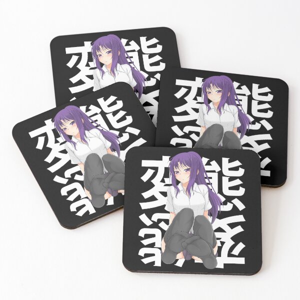 Artikelvorschau, Unterwürfige Füße Zehen Femdom Anime Geil Waifu Otaku Japanisch entworfen und verkauft von Lhwatsrdina.
