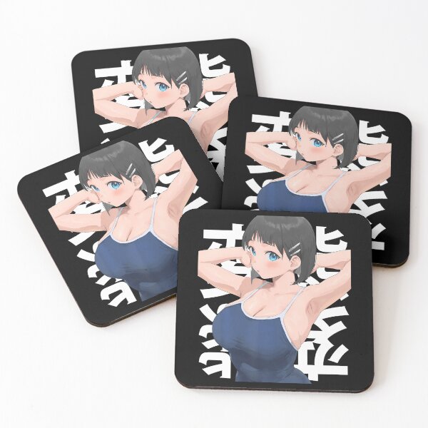 Item preview, Manga Anime Lewd Mommy Waifu Otaku Japanese designed and sold by Lhwatsrdina.