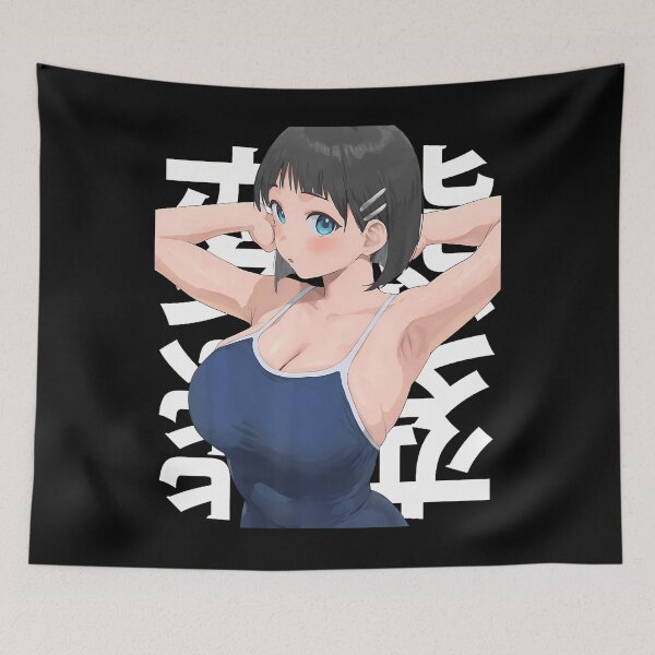 Item preview, Manga Anime Lewd Mommy Waifu Otaku Japanese designed and sold by Lhwatsrdina.