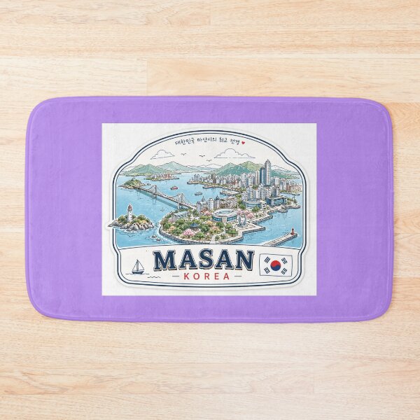 Item preview, Masan Korea Scenic Harbor Skyline 3D Label  Label Text  MASAN KOREA ?? designed and sold by PaintMeWorld.