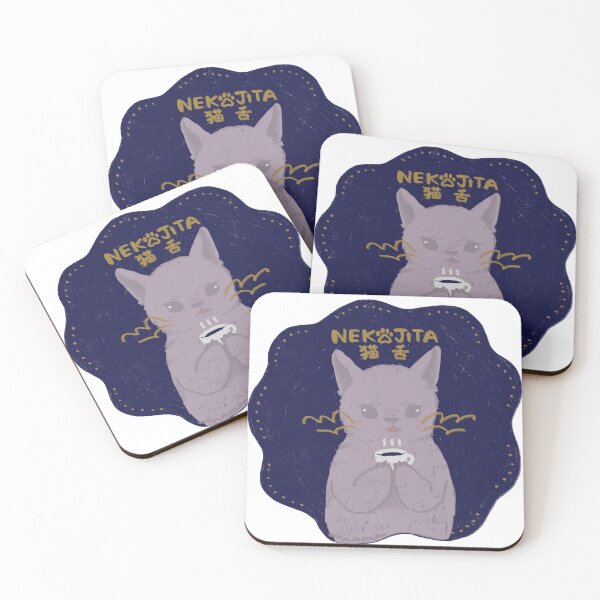 Item preview, NEKOJITA CAT designed and sold by MahoMagic.
