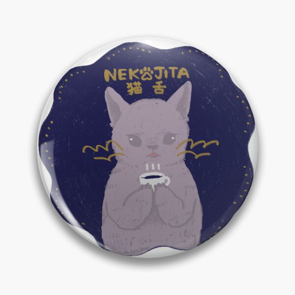 Item preview, NEKOJITA CAT designed and sold by MahoMagic.