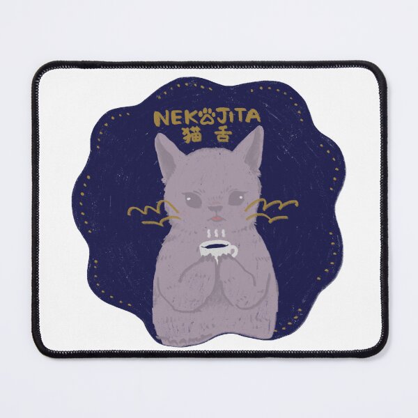 Item preview, NEKOJITA CAT designed and sold by MahoMagic.